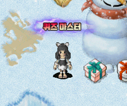 울보천사 영구 패드 (암흑)