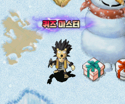 사자소년 영구 패드 (암흑)