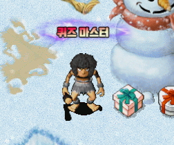 툰가 영구 패드 (암흑)