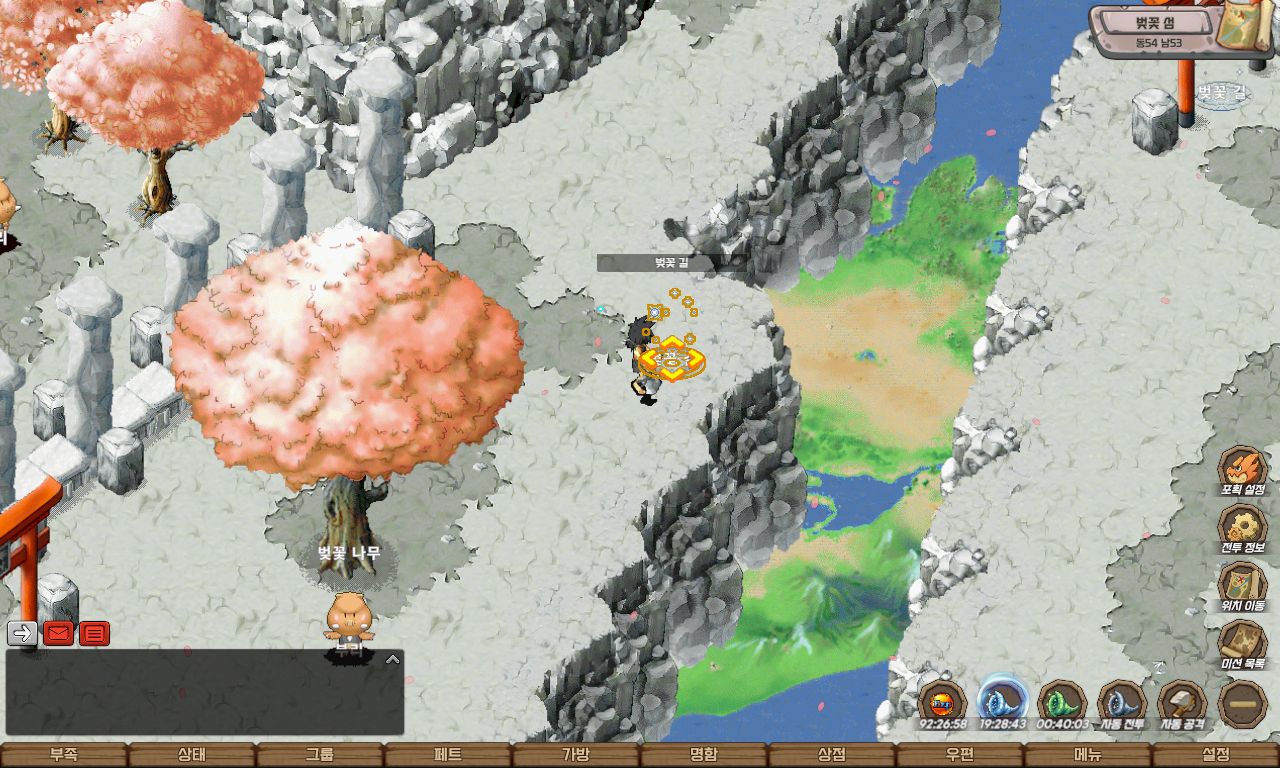 의문의 사자 소탕 스크린샷